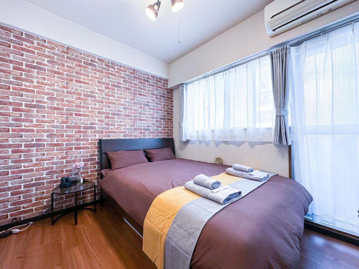 Nestay Ikebukuro * Präfektur Tokio