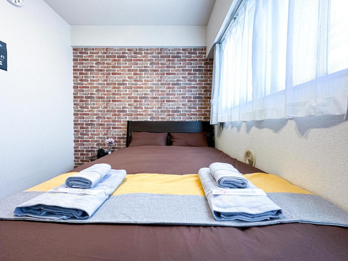 Nestay Ikebukuro Apartment Präfektur Tokio