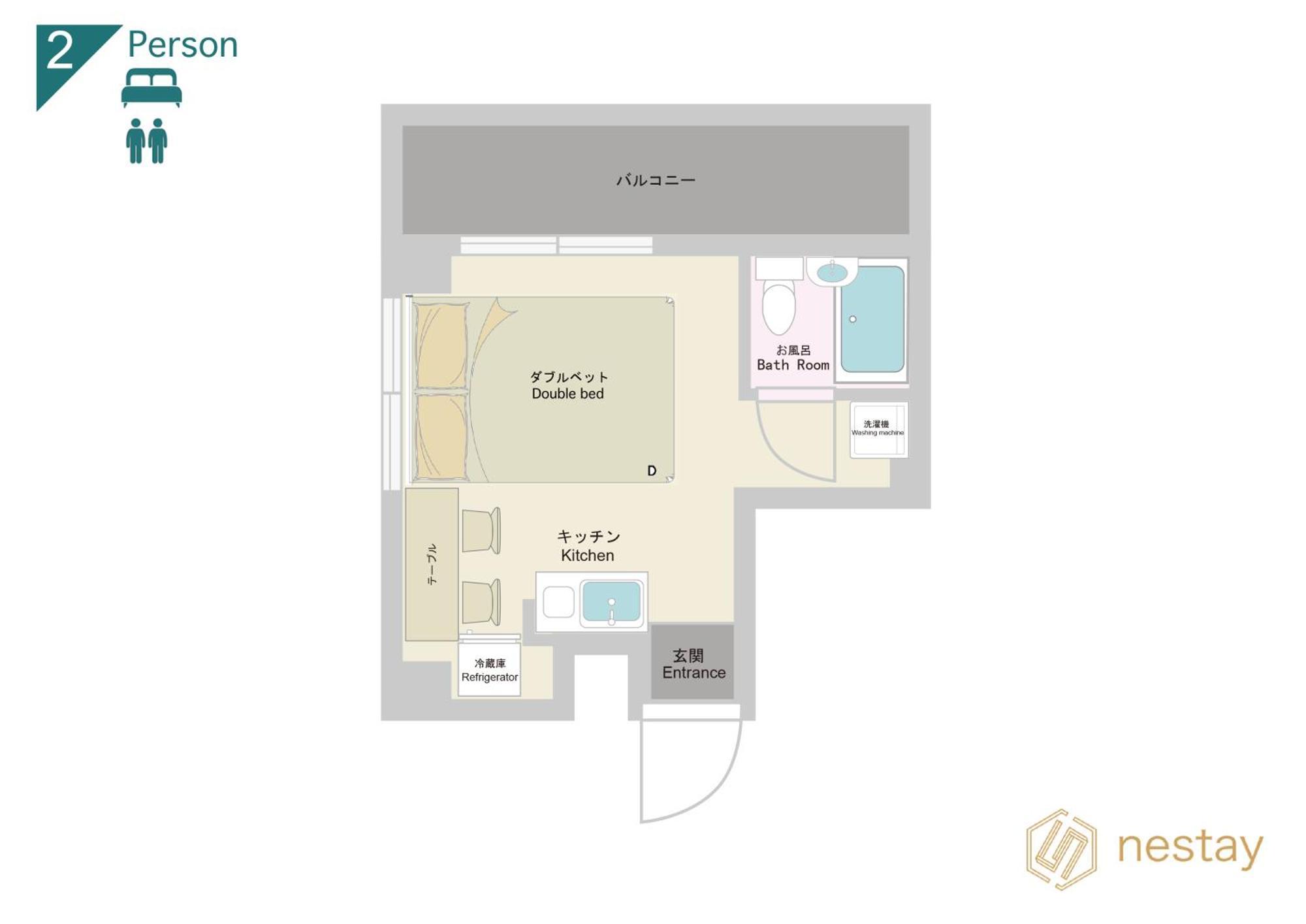 Apartment Nestay Ikebukuro Präfektur Tokio