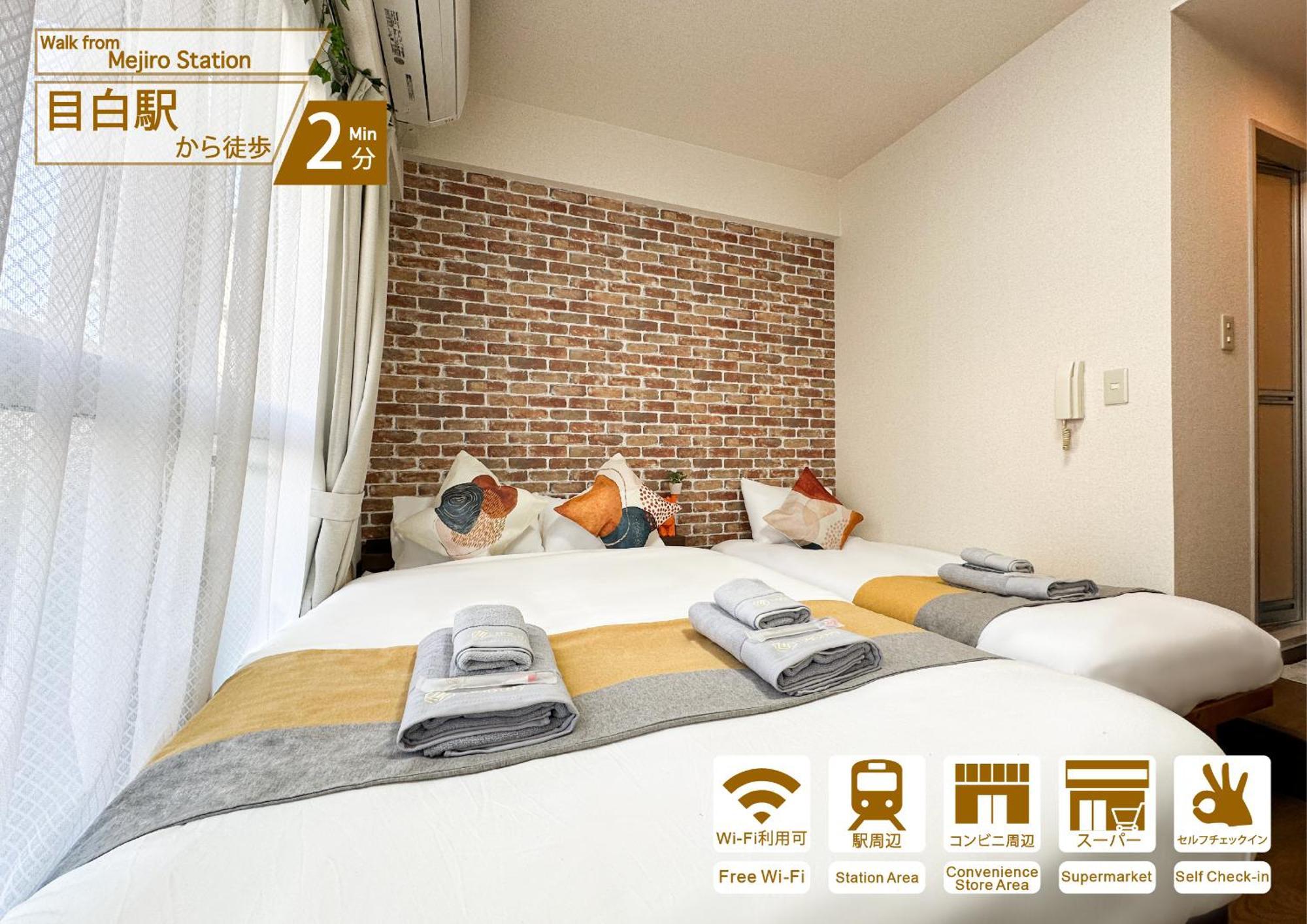 Nestay Ikebukuro Apartment Präfektur Tokio