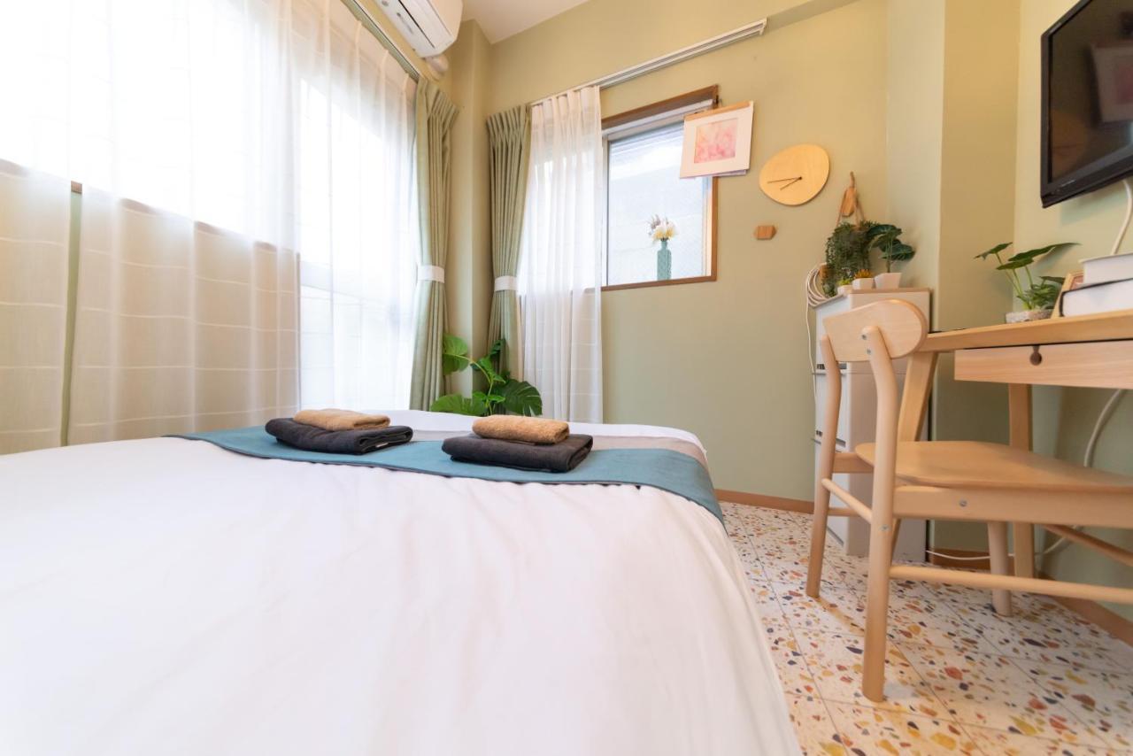 Apartemen Nestay Ikebukuro *