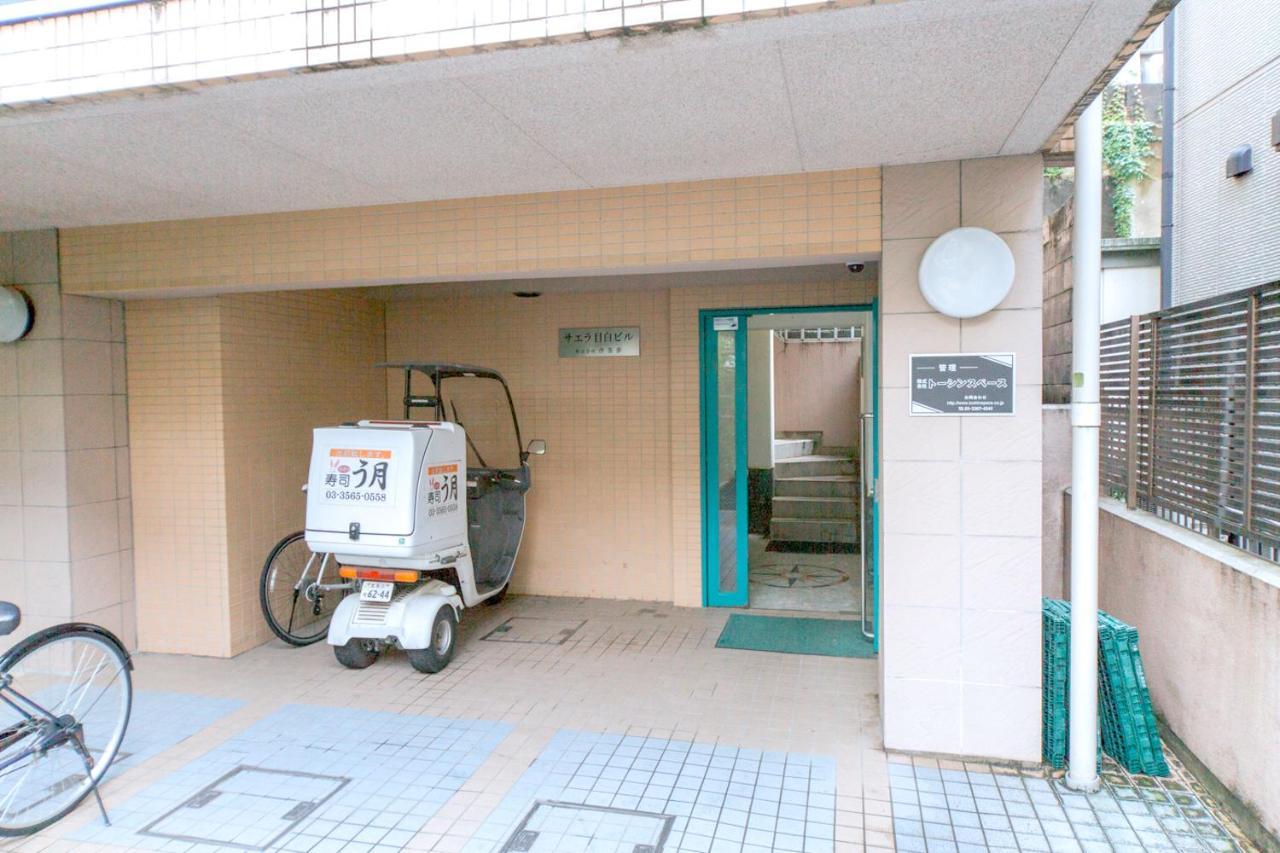 Nestay Ikebukuro Apartemen