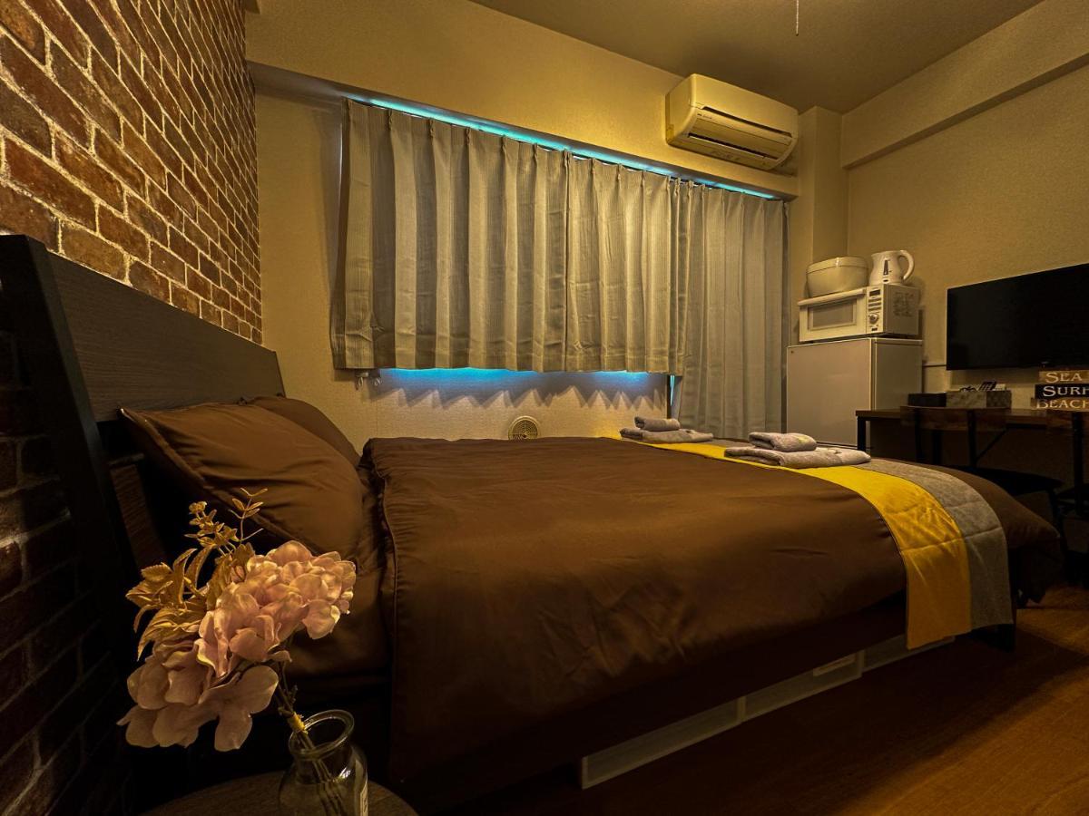 Apartemen Nestay Ikebukuro *
