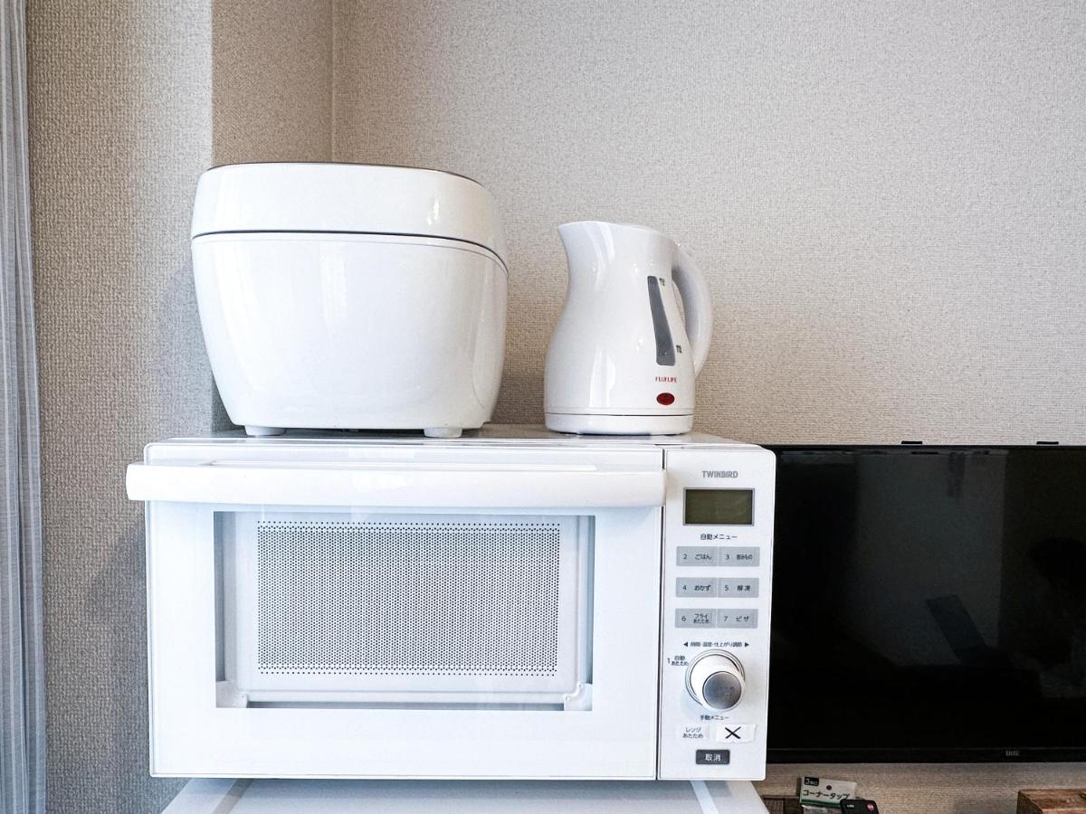 Apartemen Nestay Ikebukuro *
