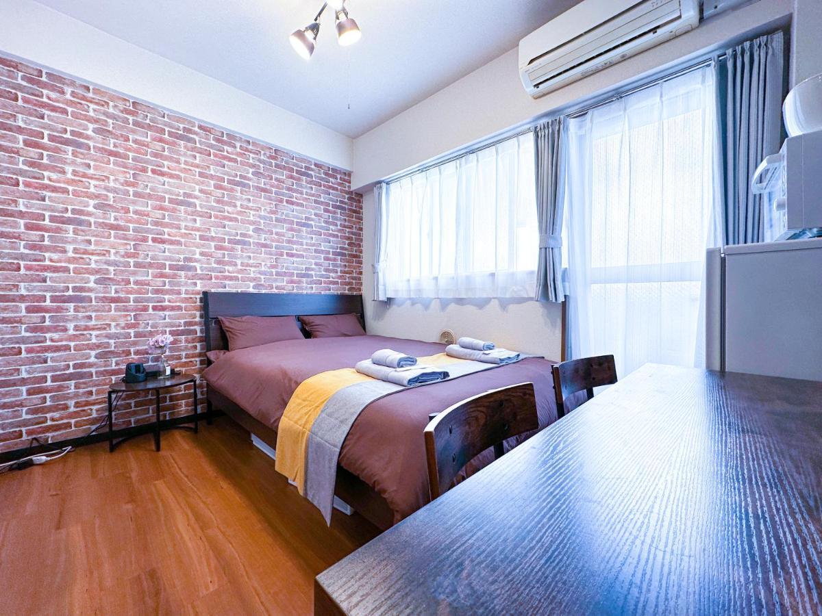 Apartemen Nestay Ikebukuro *