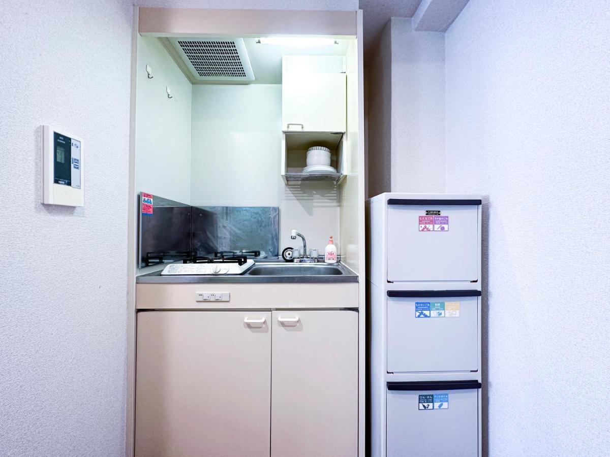 Nestay Ikebukuro Apartemen *