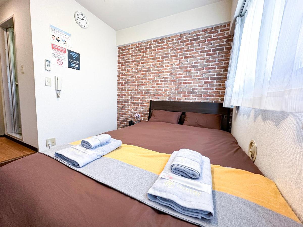 Apartemen Nestay Ikebukuro