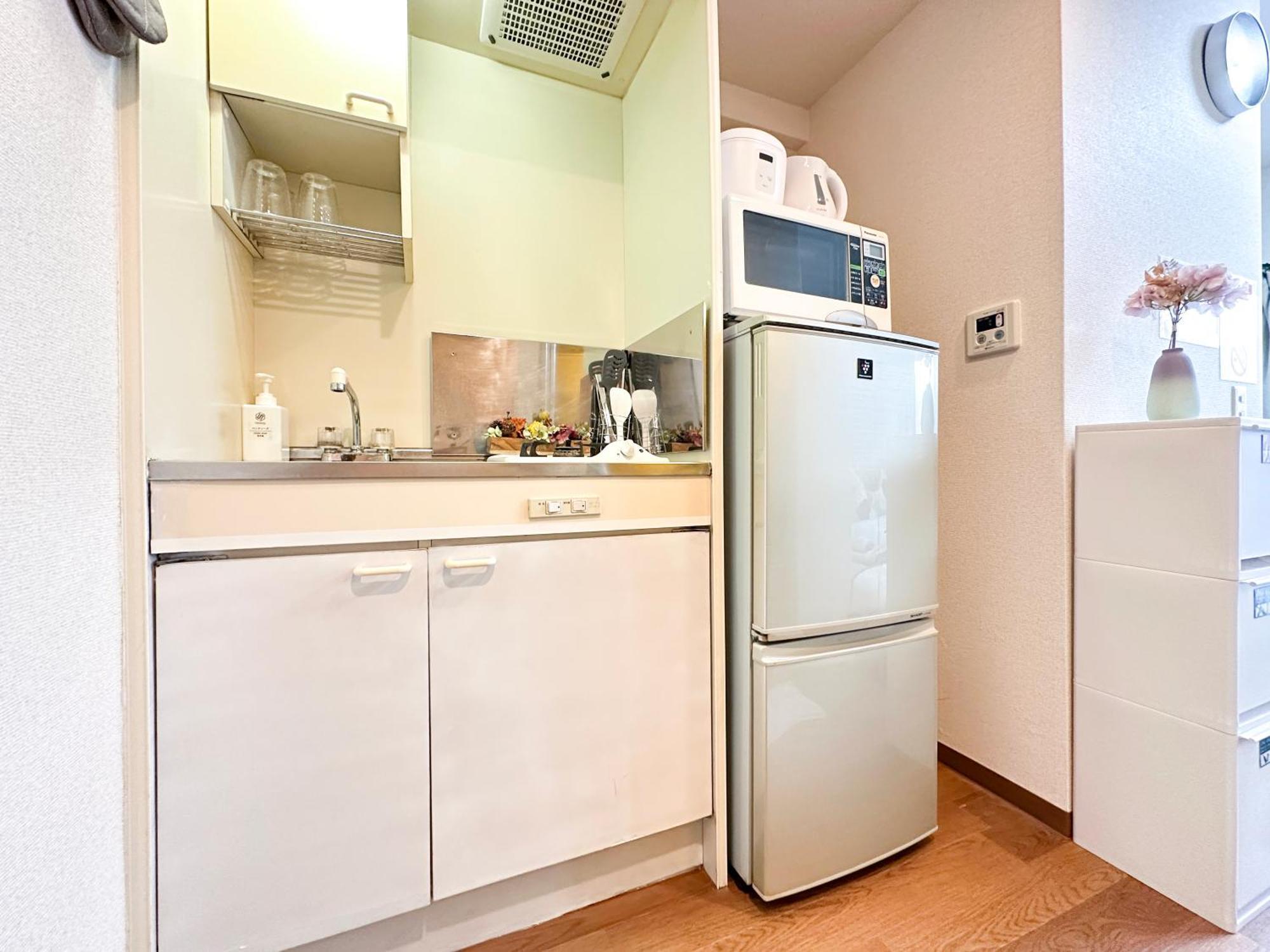 Apartemen Nestay Ikebukuro *