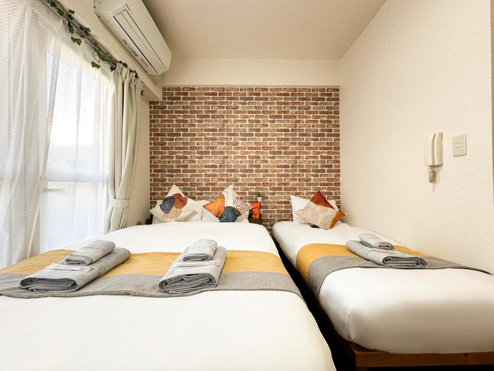 Apartemen Nestay Ikebukuro *