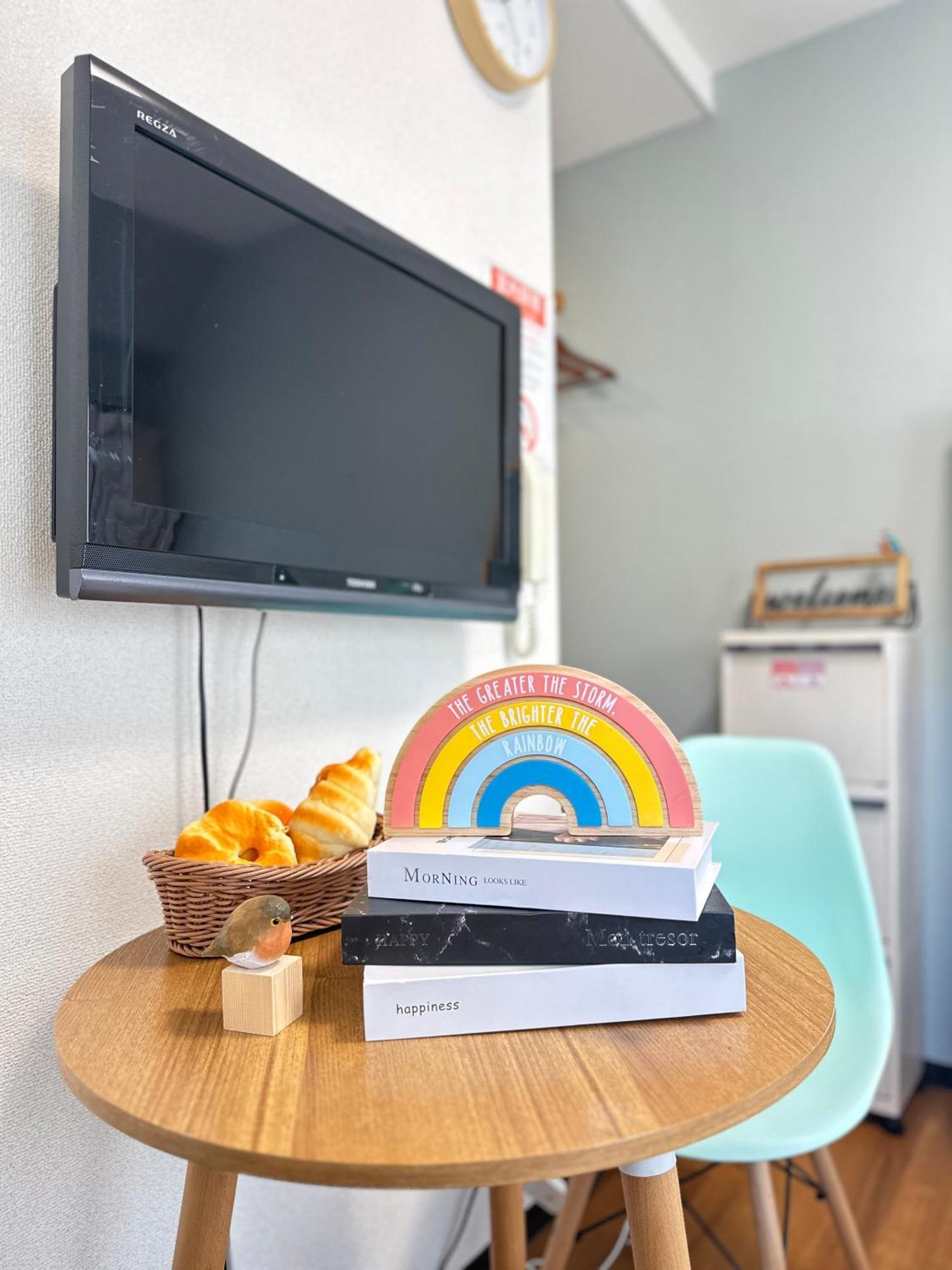 Apartemen Nestay Ikebukuro